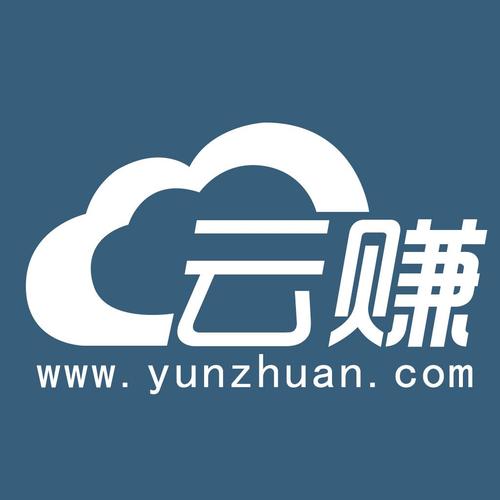 云上钱社赚钱