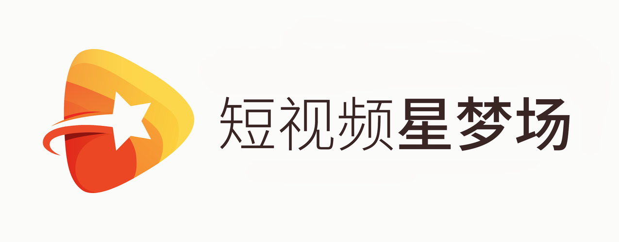 星英传媒短视频推广赚钱平台