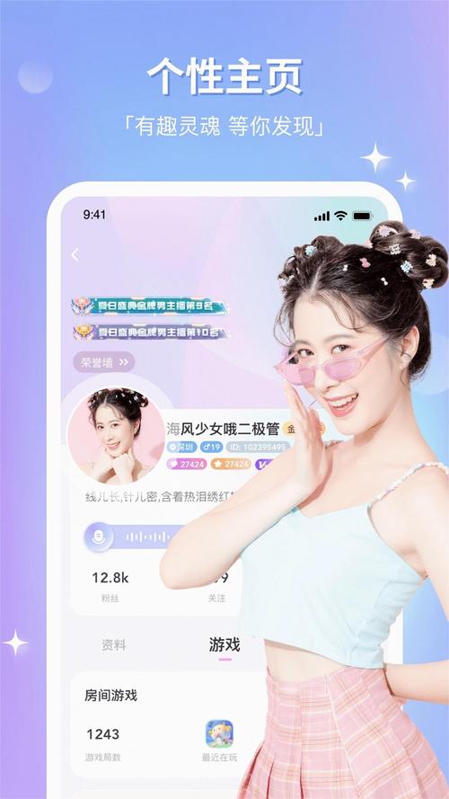CP2.APP1.0.2官网