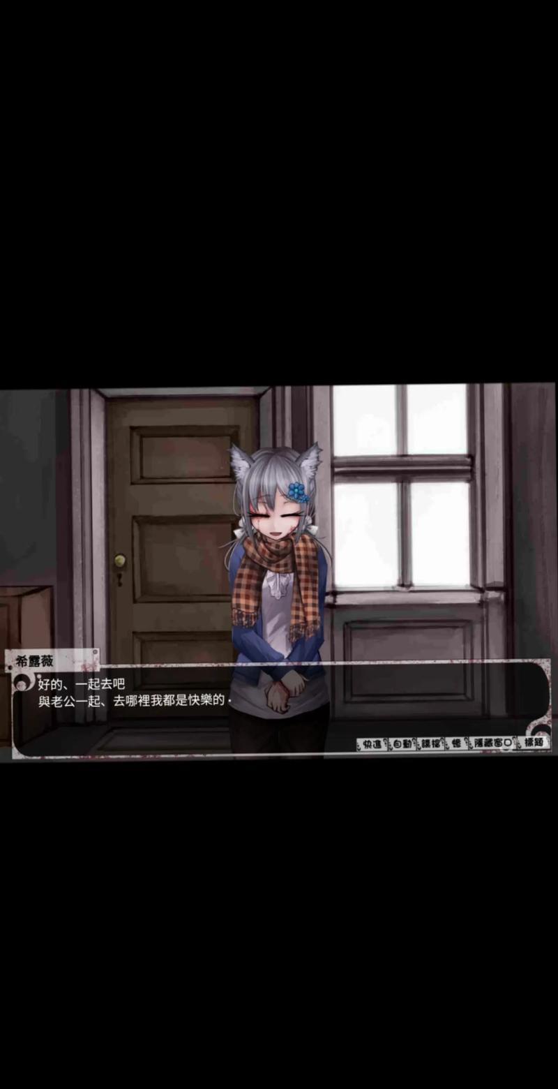 希露薇の繁殖计划怎么开启视频永久