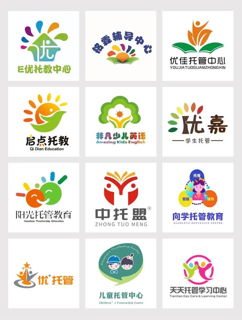 互赢托管平台官网版