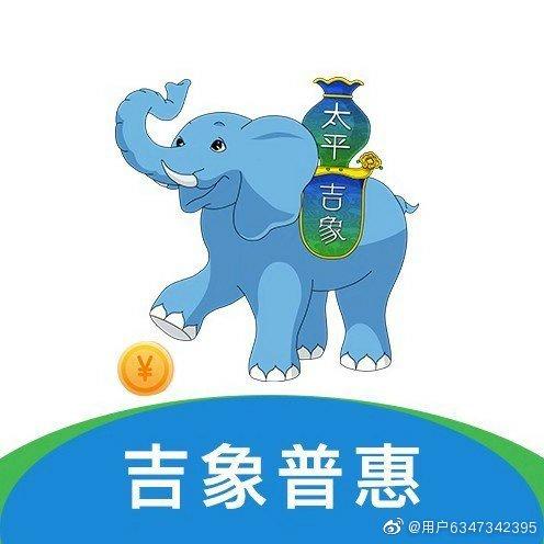 吉象网