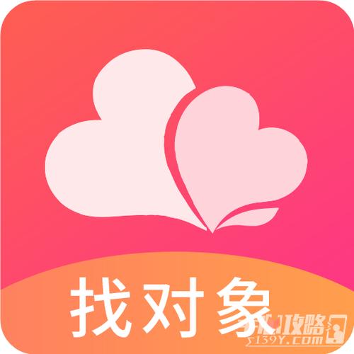 寻花交友