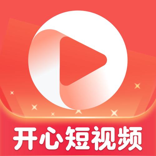 快乐短视频app