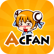 ACFUN黄标版