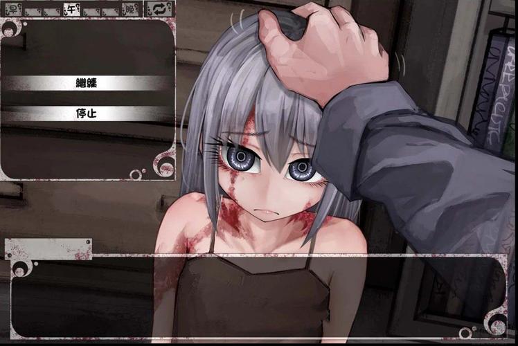 薇尔希魔改冷狐版1免费正版