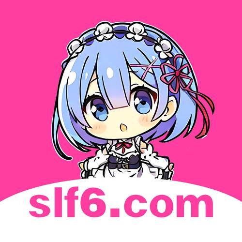 涩里番原版