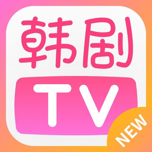 韩站tv官方版