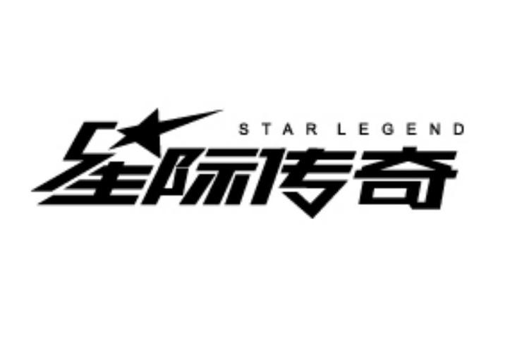 72传奇星球