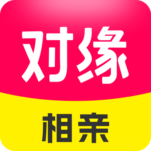 对缘交友云相亲