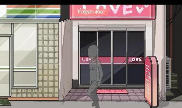 和家里蹲妹妹一起生活