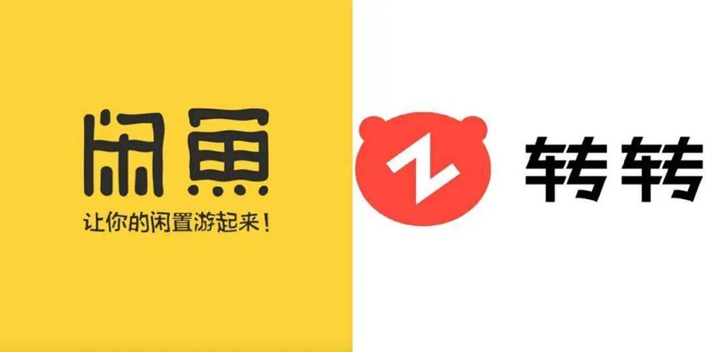 鱼转转赚钱app