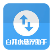 地铁逃生白开水科技