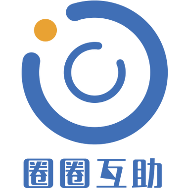互助排单app
