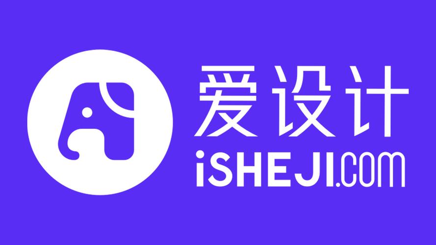 爱画质
