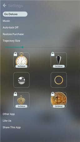 hypnoapp手机正式版下载1.1.0