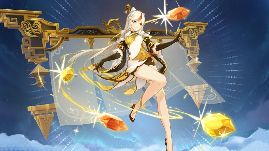 长弓燧龙凝光原神中文