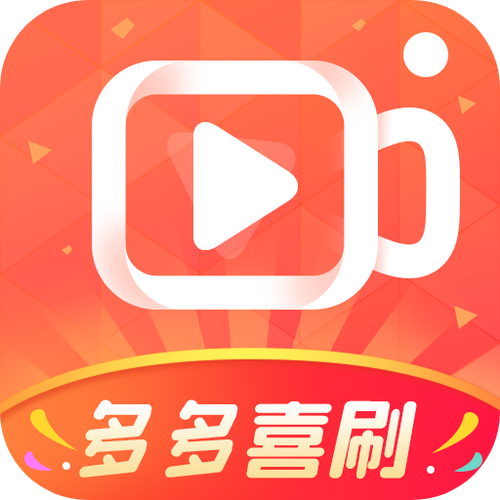 多多喜刷赚钱版v6.0.3