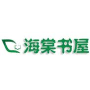 海棠书屋自由的小说阅读网app