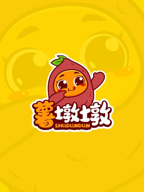 地瓜动漫安卓版