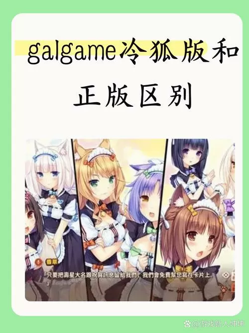 冷狐版和散漫同学一起生活