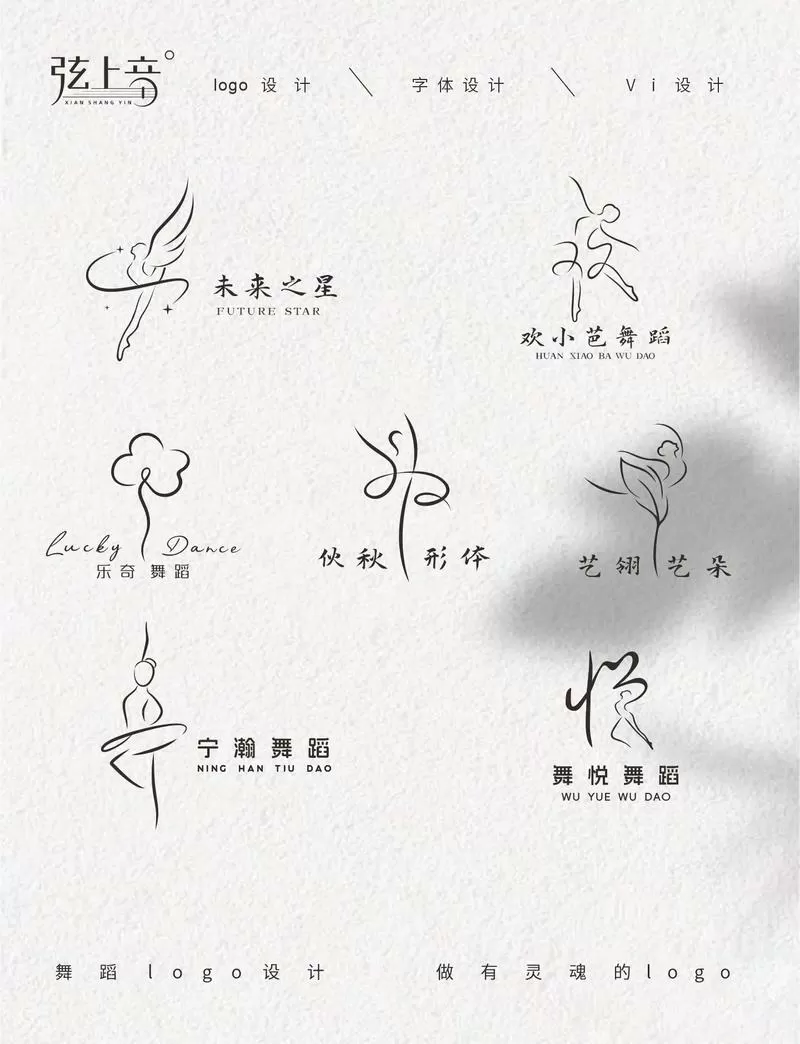 双旋的女孩子好不好
