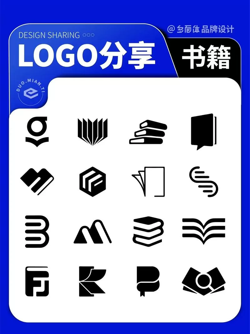 书本扫描成电子版