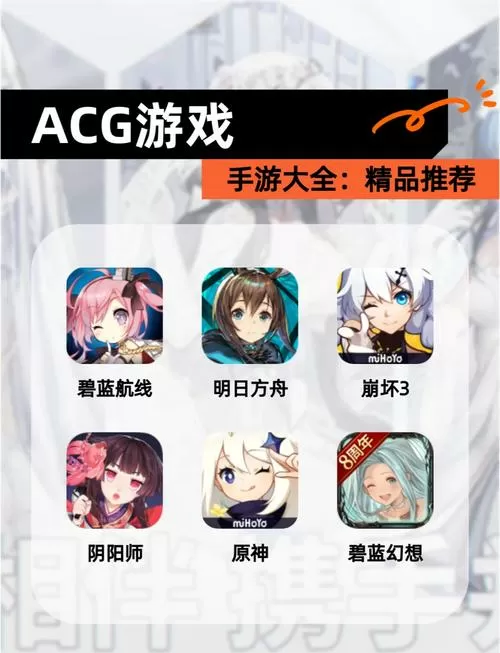 二次元无限内购破解游戏
