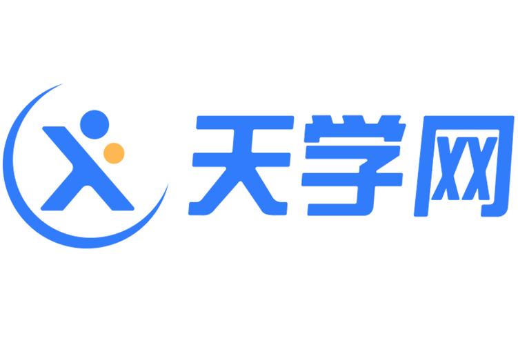 天学网怎么联系客服
