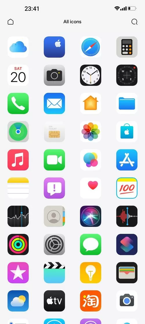 ios 安装包