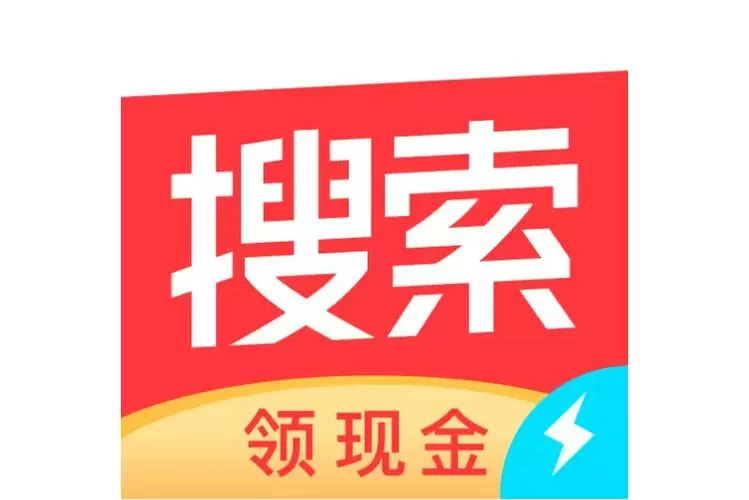 今日头条极速版签到