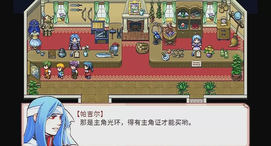 npc学校篇巴比伦汉化组