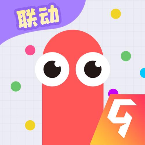 贪吃蛇大作战无限长度破解版