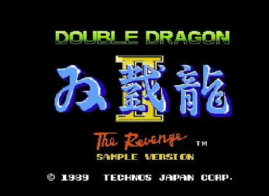 小霸王双截龙2调无限命