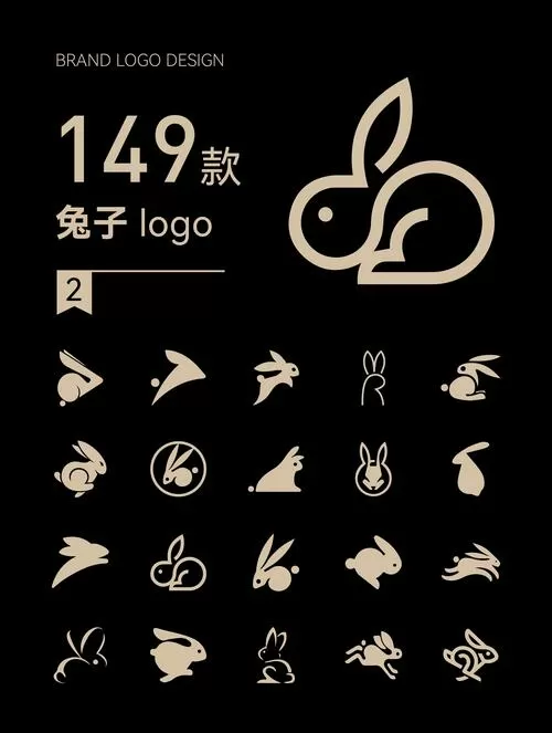 萌萌的兔子