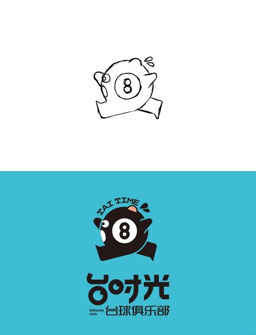 荒岛日记内购破解版(无限金币)