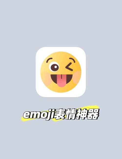 沙雕动画制作器下载
