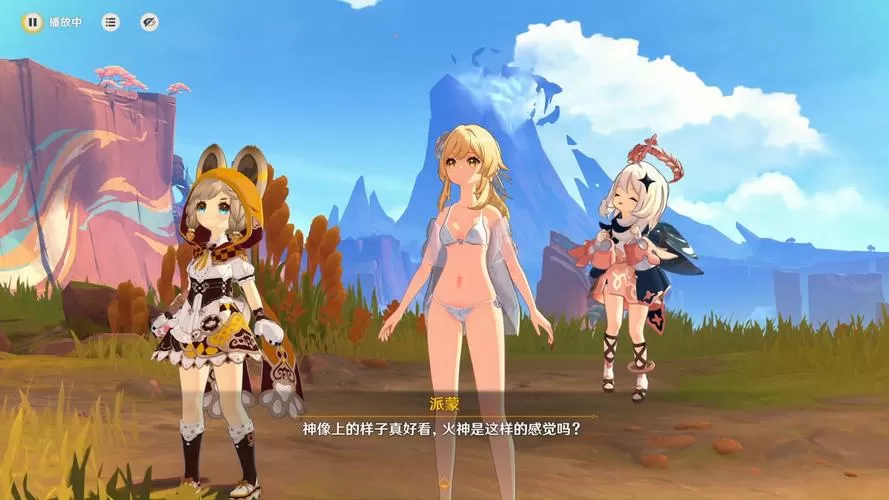 荧触摸游戏2.0免费汉化版
