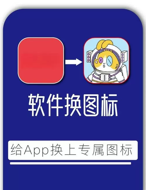 口袋英雄修改教程