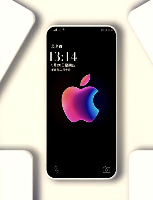 壁纸app