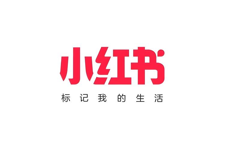 小红书哪个旧版本还能用