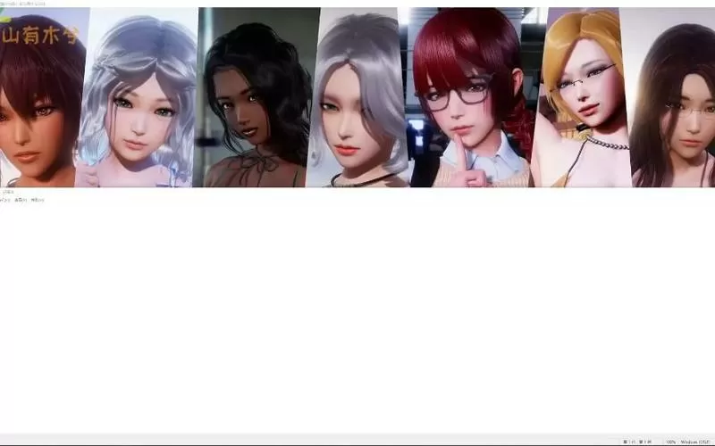 绅士游戏美德攻略