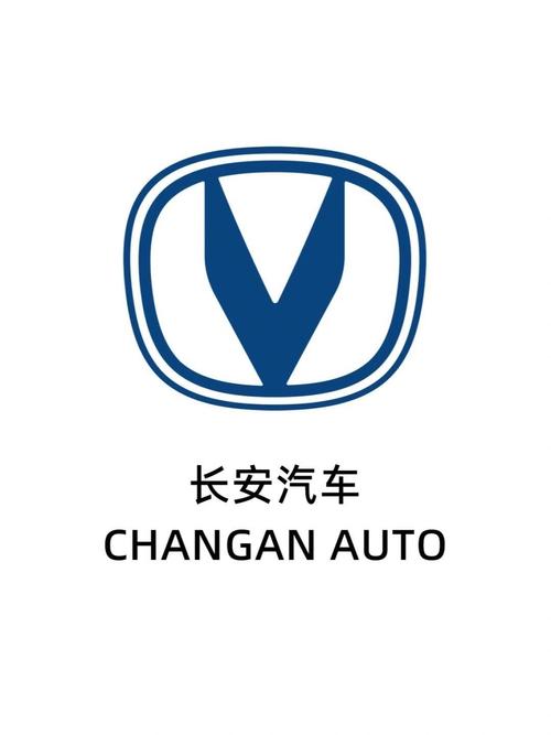 长安货车