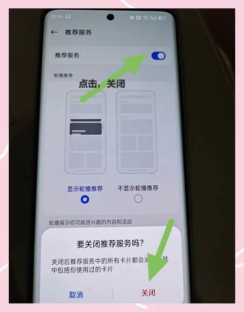 一加手机红1怎么没了