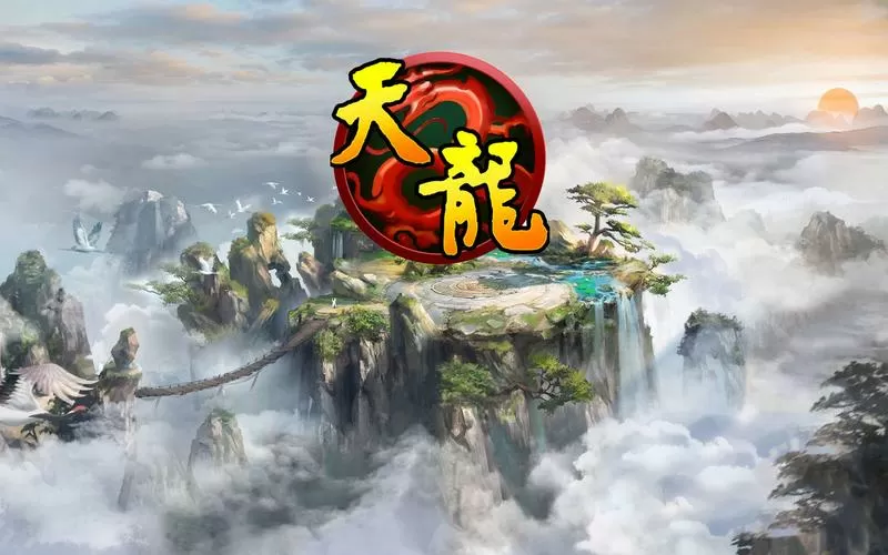 《天龙八部》怀旧版下载