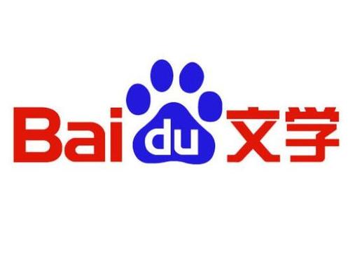 百度读小说免广告模式