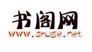 墨书阁app官方网站下载
