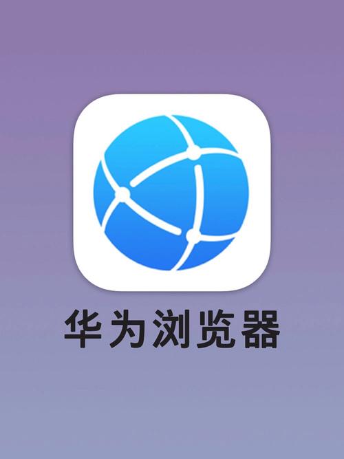 华为内置录屏软件下载