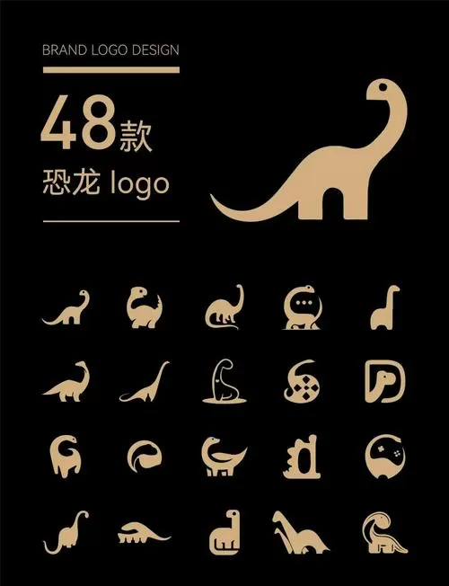 恐龙 种类