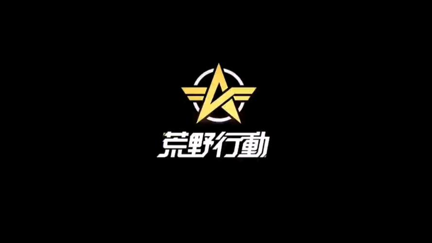 丛林求生小说